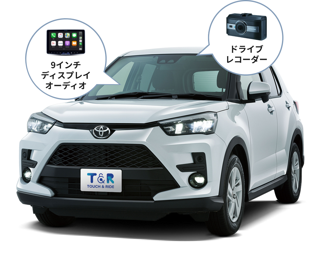 toyota ライズ